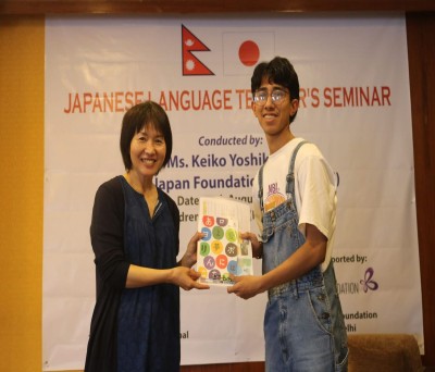 Teachers’ Training by The Japan Foundation