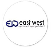 East West_